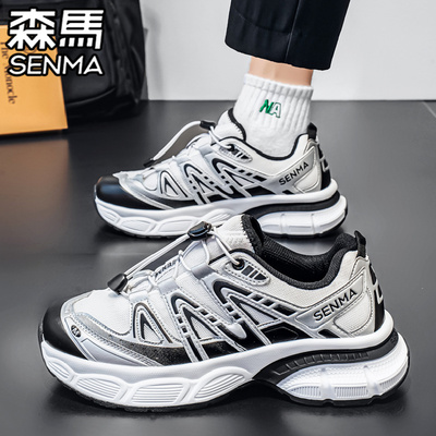 SENMA/森马官方旗舰时尚休闲鞋男