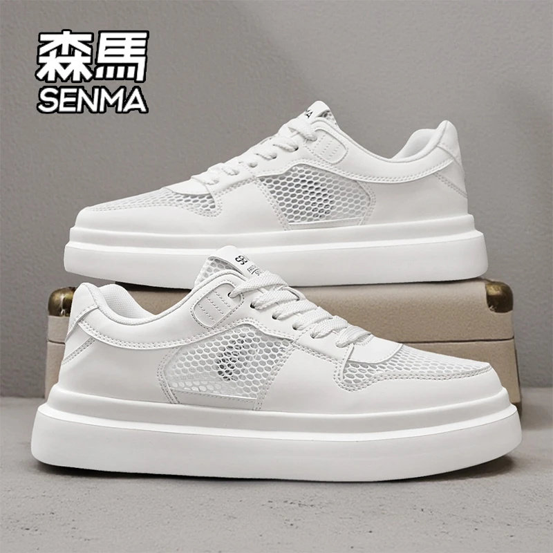 SENMA/森马官方旗舰男鞋运动板鞋