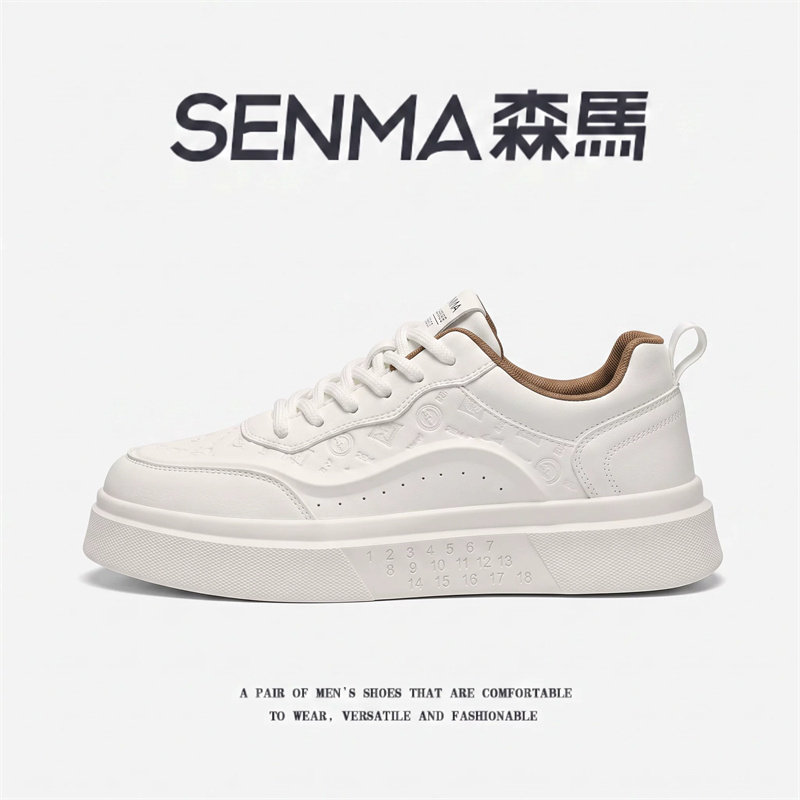 SENMA/森马官方旗舰男鞋运动板鞋