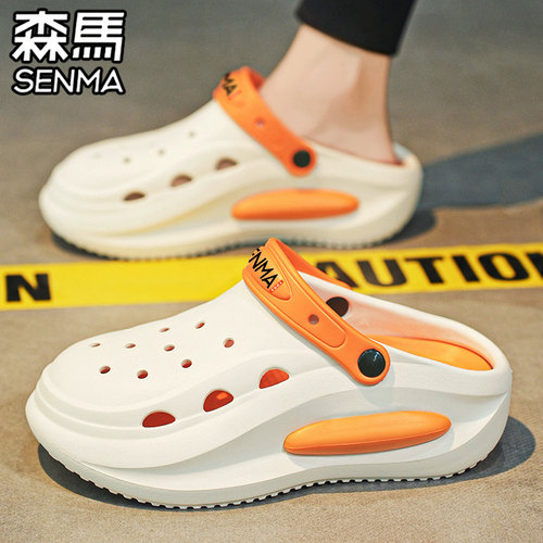 SENMA/森马官方旗舰凉鞋女