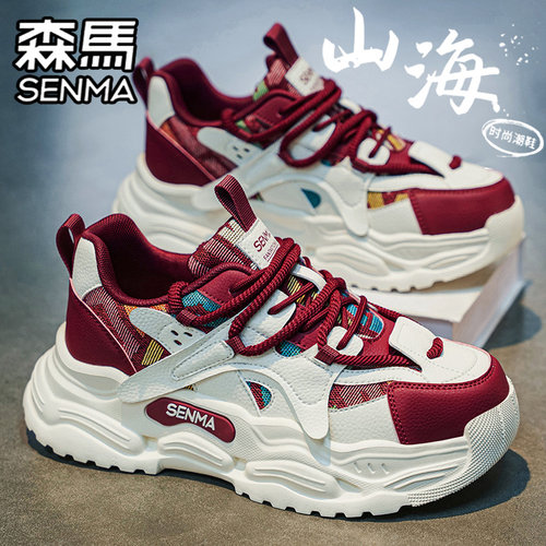 SENMA/森马官方旗舰男鞋老爹鞋