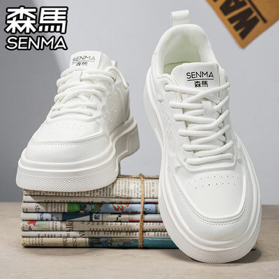 SENMA/森马官方旗舰男鞋休闲板鞋