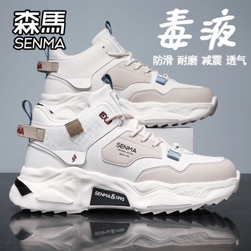 收藏加购优先发货推荐指数★★★★★