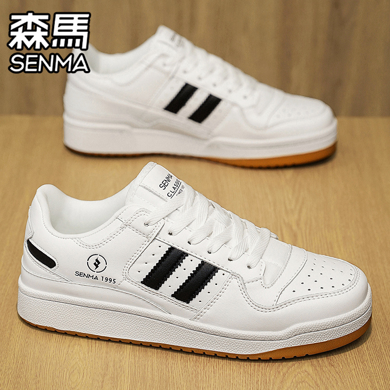 SENMA/森马官方正品男鞋休闲板鞋