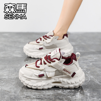 SENMA/森马官方旗舰休闲老爹鞋女
