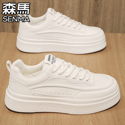SENMA/森马官方正品男鞋休闲板鞋