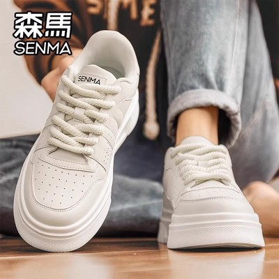 SENMA/森马官方旗舰男鞋