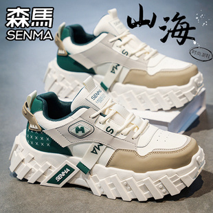 运动休闲跑步厚底增高皮面百搭小白老爹潮鞋 冬季 男鞋 森马网红爆款