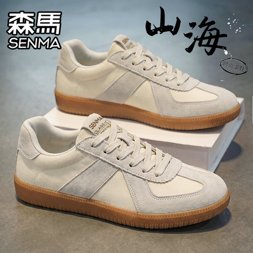 SENMA/森马官方旗舰男鞋运动板鞋