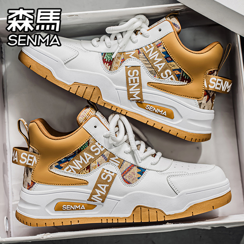 SENMA/森马官方旗舰男鞋
