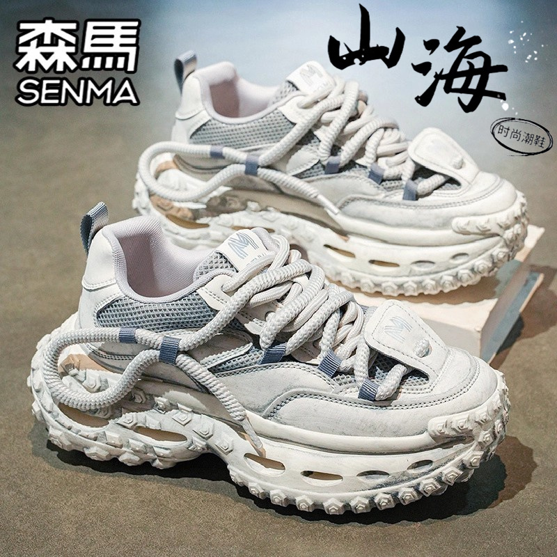 SENMA/森马官方旗舰休闲老爹鞋男