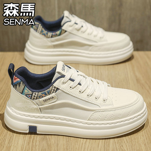 SENMA/森马官方旗舰男鞋运动板鞋