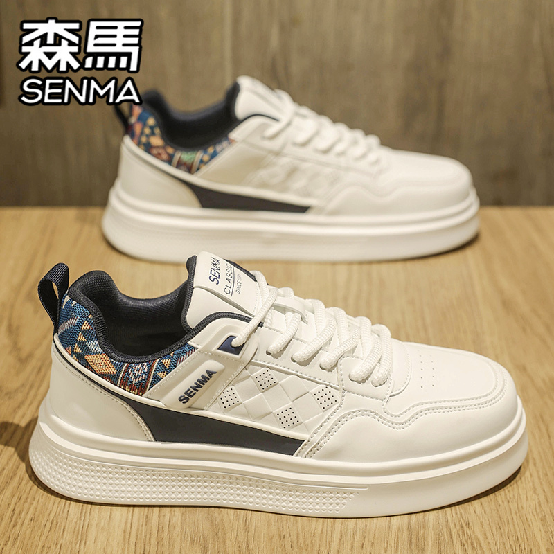 SENMA/森马官方旗舰男鞋运动板鞋