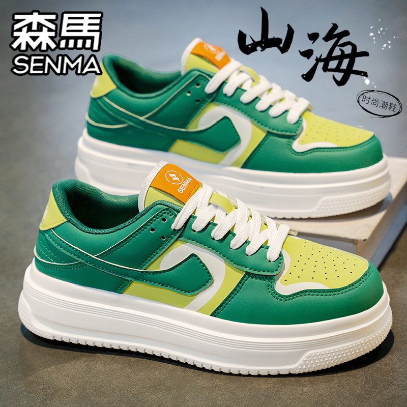 SENMA/森马官方旗舰男鞋夏季透气