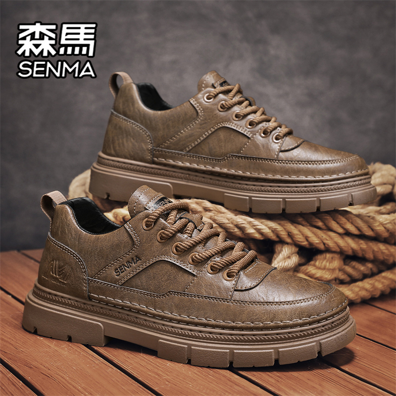 SENMA/森马官方旗舰休闲板鞋男