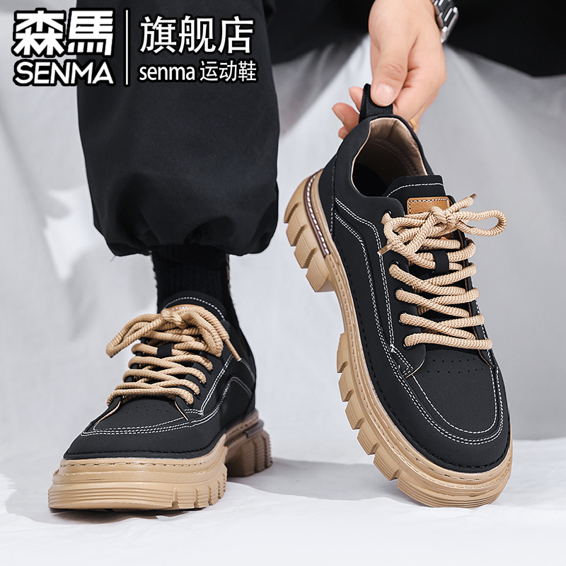 SENMA/森马官方旗舰男鞋运动板鞋