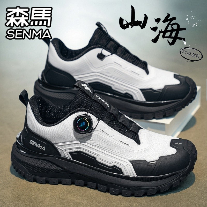 SENMA/森马官方旗舰男鞋