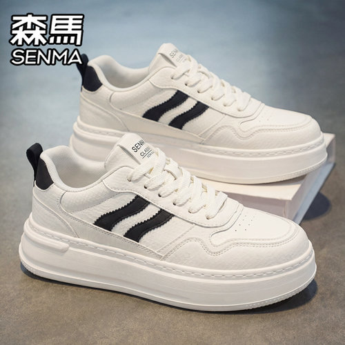 SENMA/森马官方旗舰男鞋休闲板鞋