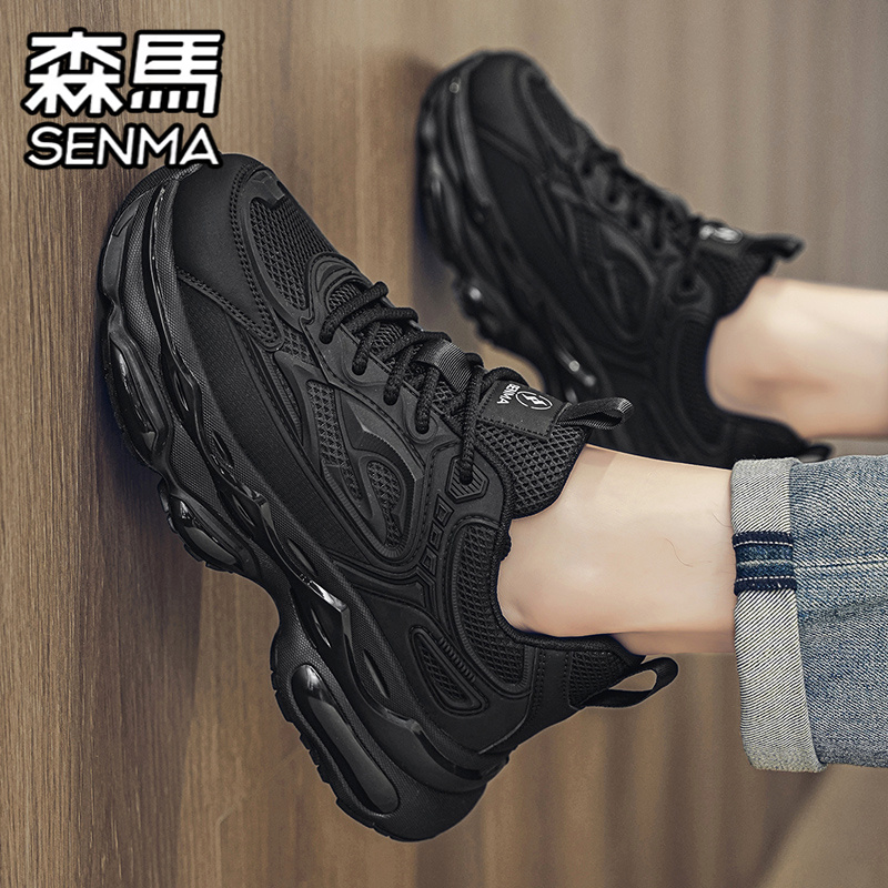 SENMA/森马官方旗舰男鞋
