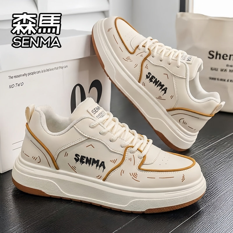 森马男鞋2026新款冬季真皮休闲板鞋男士运动厚底增高防水小白鞋子