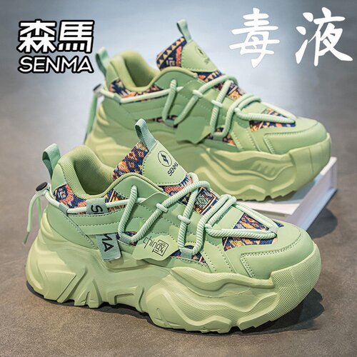SENMA/森马官方旗舰男鞋休闲鞋