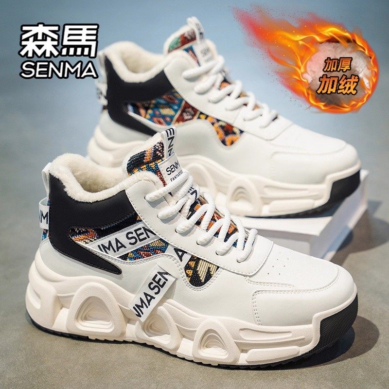 森马高帮男鞋冬季加绒保暖二棉鞋青少年运动休闲厚底增高老爹潮鞋