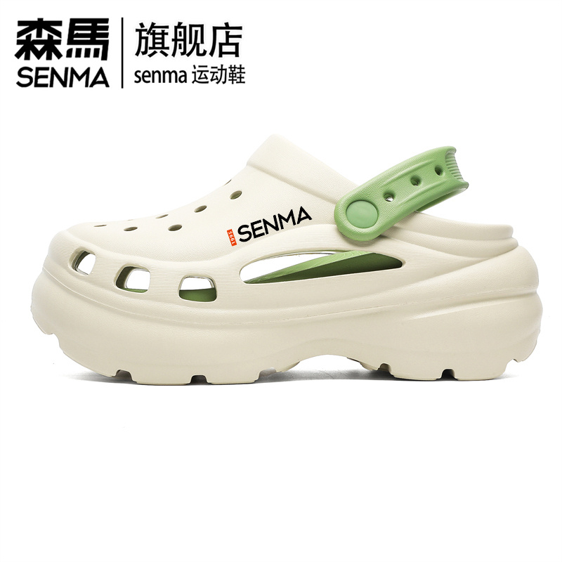 SENMA/森马官方旗舰洞洞鞋女