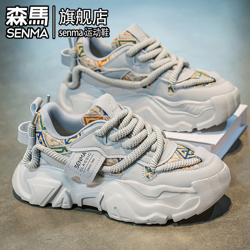 SENMA/森马官方旗舰男鞋休闲