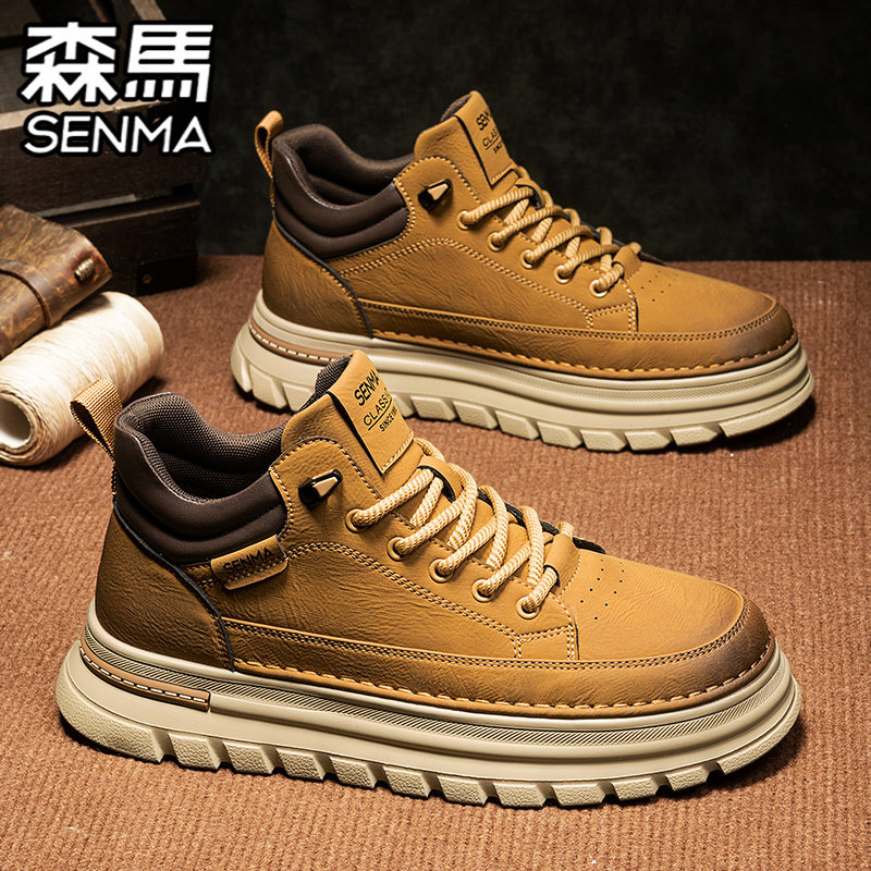 SENMA/森马官方旗舰男鞋