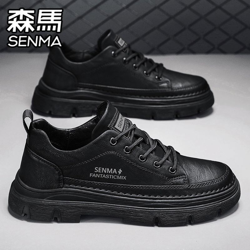 SENMA/森马官方旗舰休闲板鞋男