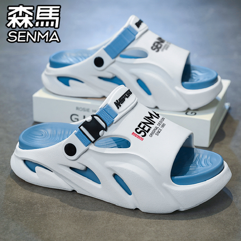 森马拖鞋男夏季高级感外穿运动两用凉拖防滑防臭户外海边沙滩凉鞋