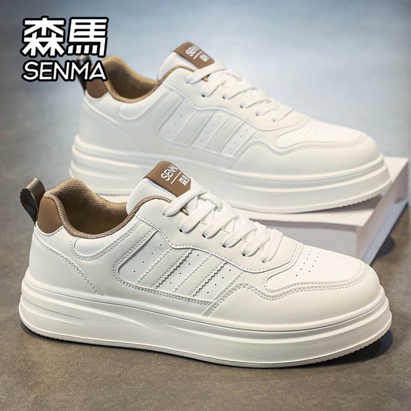 SENMA/森马官方旗舰运动板鞋男