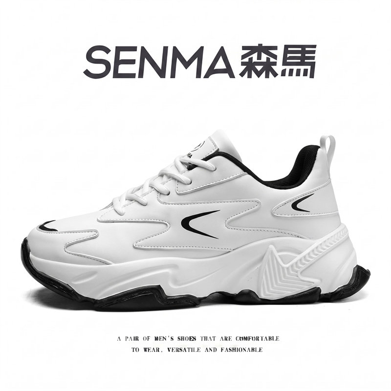 SENMA/森马官方旗舰男鞋老爹鞋