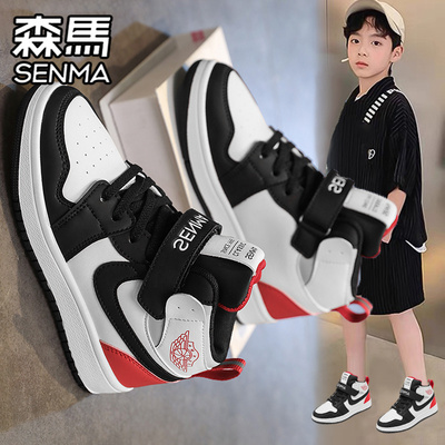 SENMA/森马官方旗舰休闲老爹鞋