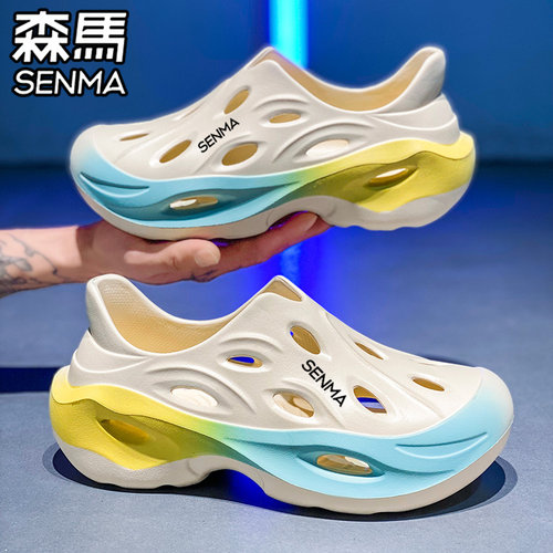 SENMA/森马官方旗舰洞洞鞋男夏季