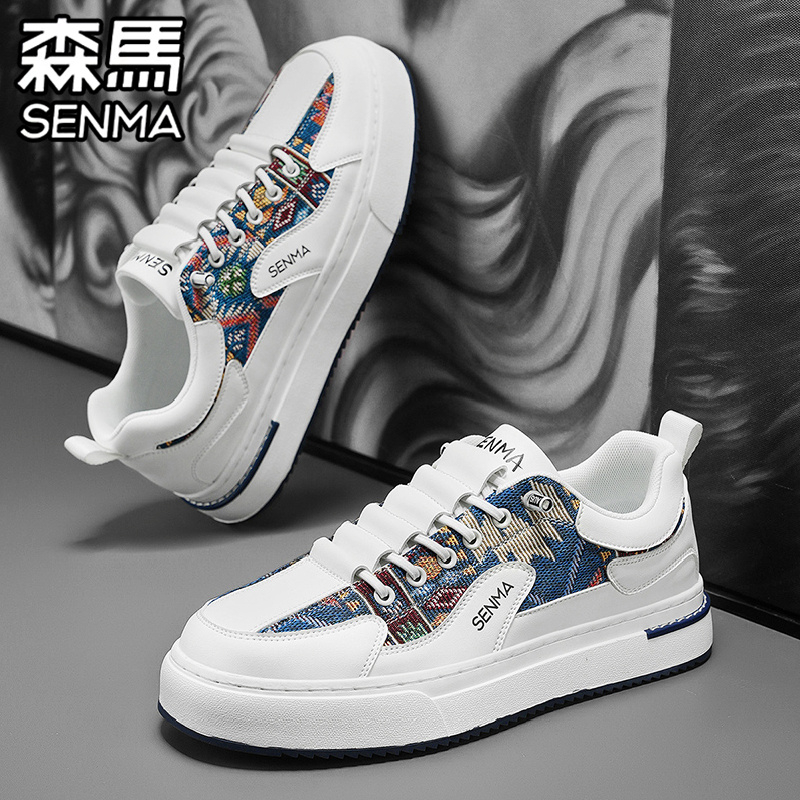 SENMA/森马官方旗舰男鞋休闲板鞋