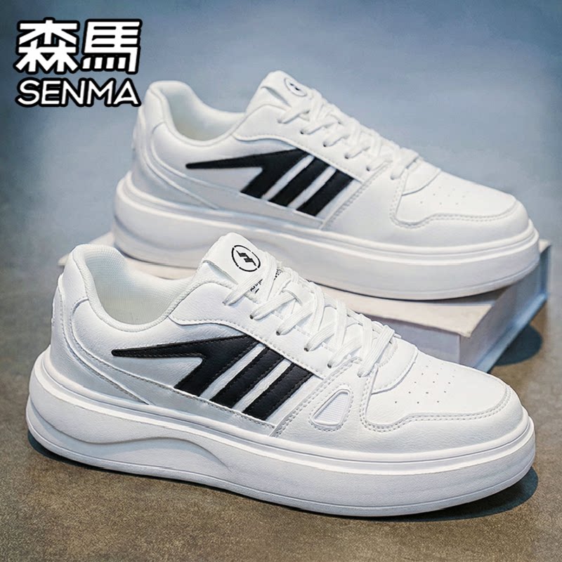 SENMA/森马官方旗舰男鞋