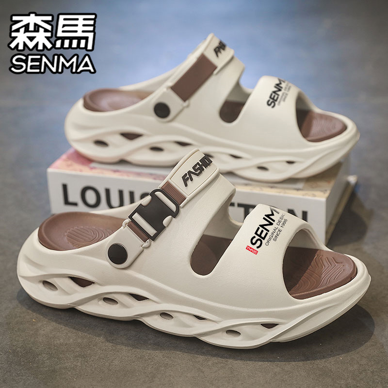 SENMA/森马官方旗舰拖鞋男夏季