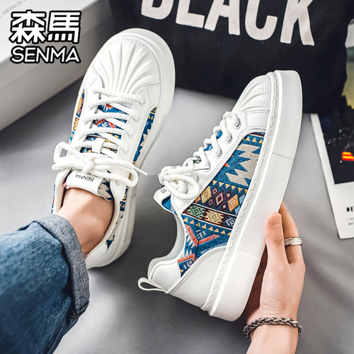SENMA/森马官方旗舰男鞋夏季透气