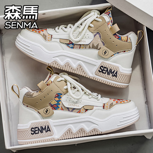 SENMA/森马官方旗舰男鞋
