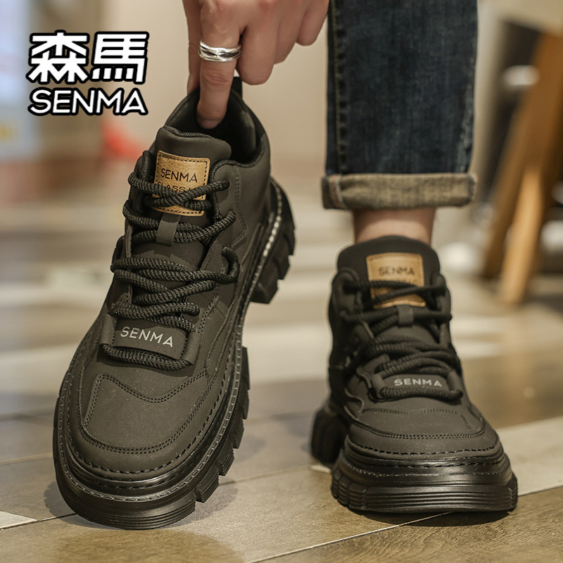 SENMA/森马官方旗舰男鞋板鞋