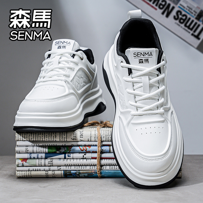 SENMA/森马官方旗舰男鞋运动板鞋