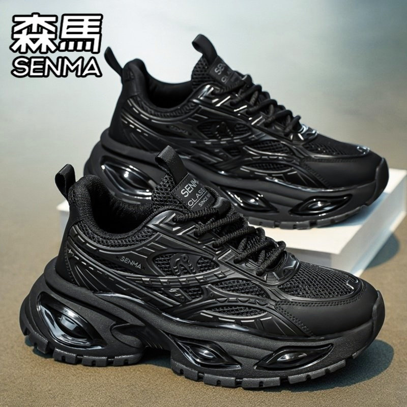 森马网红爆款男鞋冬季运动休闲学生跑步减震厚底增高黑色老爹潮鞋,流行男鞋,时尚休闲鞋,淘宝优惠券,粉丝福利购,淘宝优惠卷