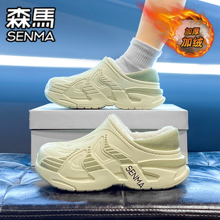 森马棉拖鞋女冬季加绒保暖包跟棉鞋女生外穿防水防滑厚底包头拖鞋