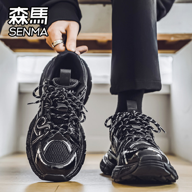 森马男鞋冬季网面运动休闲潮牌高级感百搭厚底增高网红爆款老爹鞋,流行男鞋,时尚休闲鞋,淘宝优惠券,粉丝福利购,淘宝优惠卷