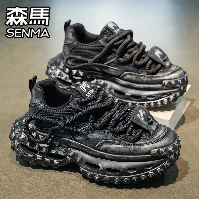 SENMA/森马官方旗舰休闲老爹鞋男