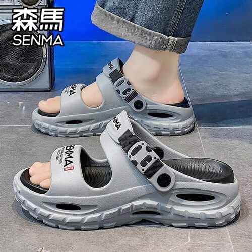 SENMA/森马官方旗舰男拖鞋