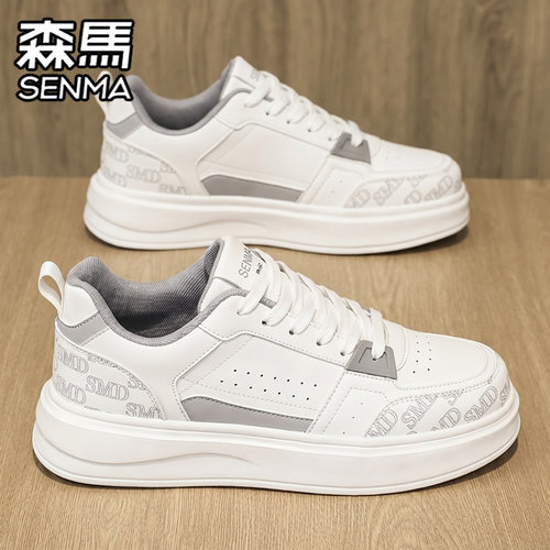 SENMA/森马官方旗舰男鞋运动板鞋
