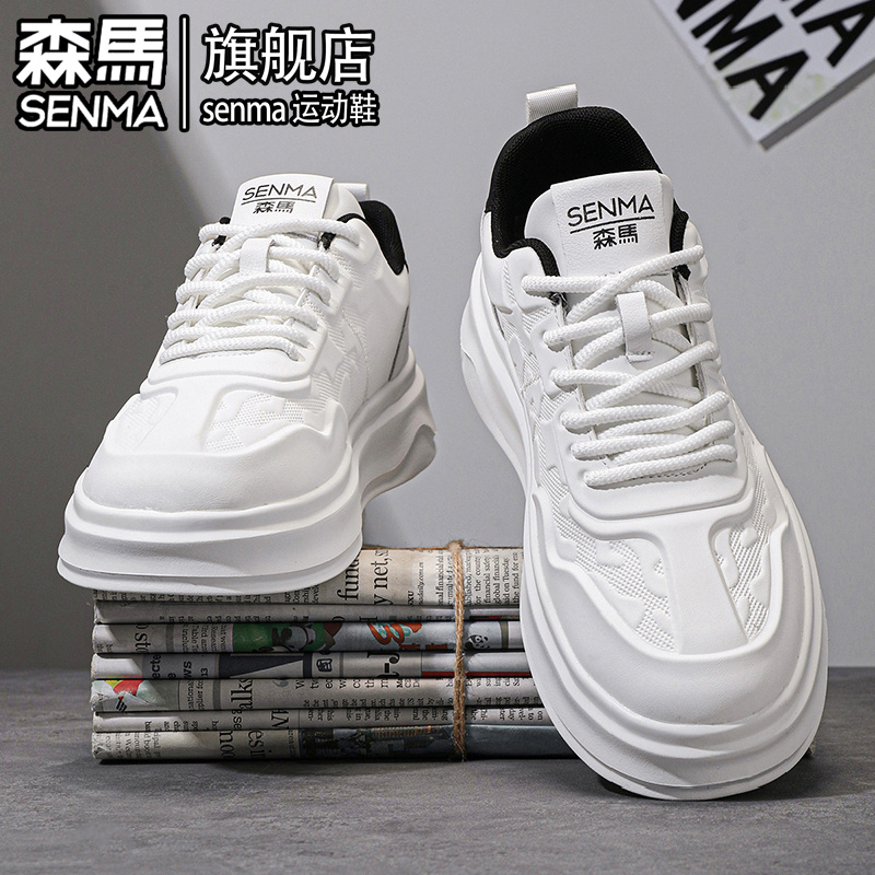SENMA/森马官方旗舰男鞋运动板鞋