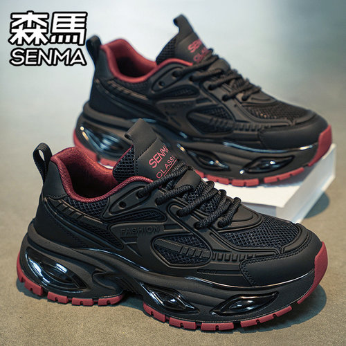 SENMA/森马官方旗舰男鞋